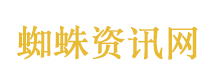 “雨伞羞耻症”火了 网友：快合上